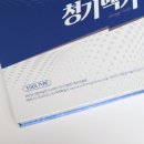(주)아이앰더블유
