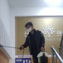 신원동-19 이미지