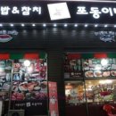 조훈빌딩 이미지