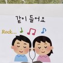 비치탕 이미지