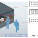 플랜팩토리 이미지