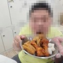 후라이드참잘하는집서면점 이미지