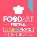 최지영음악학원 이미지
