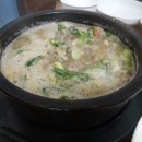 옛북청아바이순대