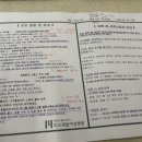 유한회사유성약품 | 42_대전 유성 미즈제일여성병원 35주차 막달검사