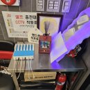 유가네닭갈비 오창호수공원점 이미지