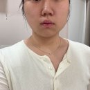 해신스킨케어 네이버블로그