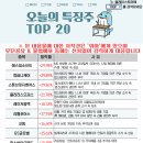 케이에프티컴퍼니 이미지