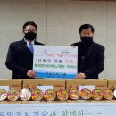 우일기술 네이버블로그