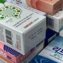 수원종로약국 이미지