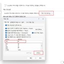 주식거래처
