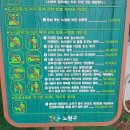 초안산체육공원초안산축구장 네이버블로그