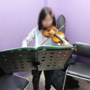 더바이올린학원