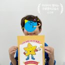 굿쌤영어교습소