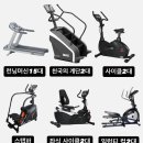 해금강워터랜드 네이버블로그