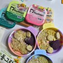 동그랑댕 | 노견도 잘 먹는 강아지화식 추천, 듀먼 화식 &amp; 한입 동그랑댕 솔직후기