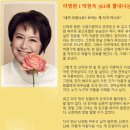 이프디어