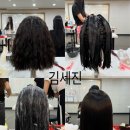 크리스챤헤어 이미지
