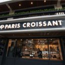 파리크라상 이미지