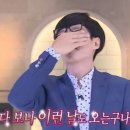 행복곱창,덮밥 네이버블로그