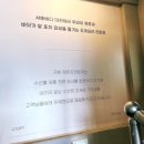 아쿠아노래연습장 이미지