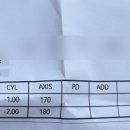 지니스안경전주평화사거리점 이미지