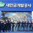 주식회사 예술공공 네이버블로그