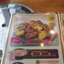 이바돔감자탕울산옥교점 | 울산 가족 외식 이바돔 감자탕에서 등뼈찜 먹고왔어요!