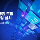 대구은행 이미지