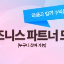 레드폴 일산점 네이버블로그