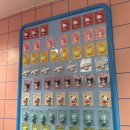 [중국/상해] 푸동공항(PVG) 맛집 블루프로그 Blue Frog 후기 및 대기할 때 갈만한 곳