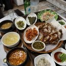 족앤돈본점 네이버블로그