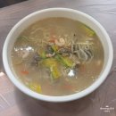 나루터민박 | 통영 사량도 맛집 동강나루터 + 해산물 포장 후기