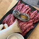 광주 소고기 전문점 / 갈비살 2+1 이벤트 중 수완식육식당