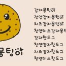 중앙시장2길 이미지