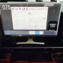 아일랜드PC방 이미지