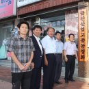 금산산업고등학교 이미지