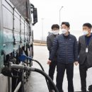 롯데주유소 이미지
