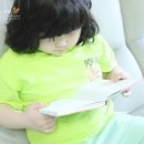 신통한한약방