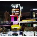 비원쏘가리