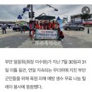 선인약국 이미지