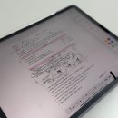 혁신4로L | [전북/전주] 전주 혁신도시 속눈썹펌 오디니 전주 속눈썹왁싱 클릭닉 펌 후기