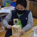 백학초등학교 이미지