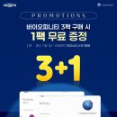 으뜸50안경 경산점 이미지