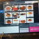 그레이스 PC방 이미지