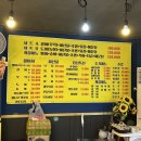 오륙도수산 이미지