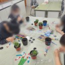 반려식물 원예화분 공예 이미지