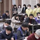 신천지 노래연습장 이미지