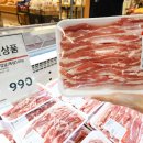 먹고보리 이미지