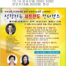 아카데미(755) 이미지